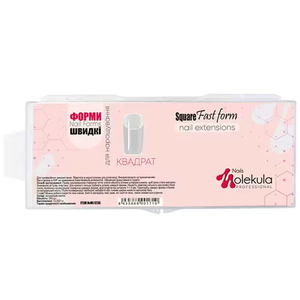 Гелевые типсы для наращивания Molekula квадрат, 240 шт, Размер: Квадрат