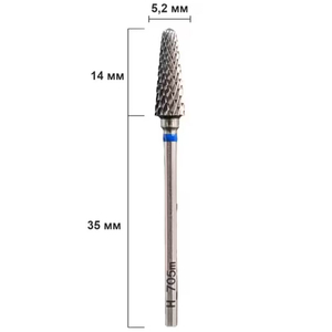 Фреза твердосплавная Nisima H_705mK