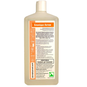 Бланидас Актив - средство для дезинфекции хирургических инструментов и поверхностей, 1000 мл, Объем: 1 л