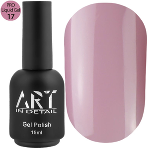 Гель ART PRO Liquid Builder Gel №17, 15 мл, Об`єм: 15 мл, Колір: 17