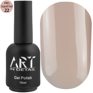 Гель ART PRO Liquid Builder Gel №22, 15 мл, Об`єм: 15 мл, Колір: 22