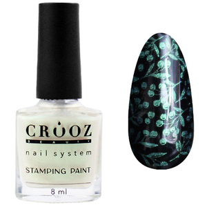 Лак для стемпинга CROOZ PEARL №04 с эффектом перламутра, 8 мл, Цвет: 04
