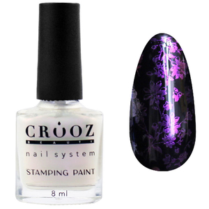Лак для стемпинга CROOZ PEARL №02 с эффектом перламутра, 8 мл, Цвет: 02
