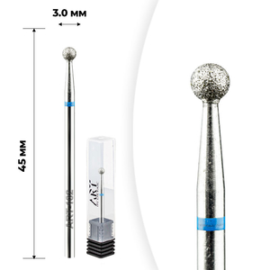 Фреза алмазная ART 102 шар синий 030, Форма: Шар, Цвет: Синий, Диаметр: 3 мм