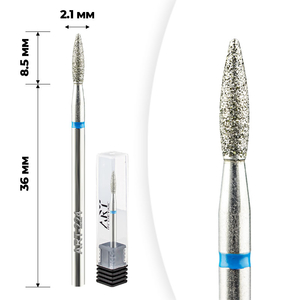 Фреза алмазная ART 224 пламя синее 021, Форма: Пламя короткое, Цвет: Синий, Диаметр: 2,1 мм