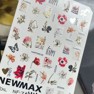 Слайдер-дизайн NF-7 (золото)