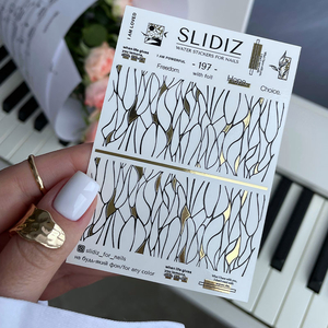 Слайдер-дизайн SLIDIZ 197