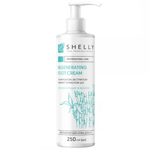 Крем для ног Shelly регенерирующий с аллантоином, экстрактом бамбука и маслом ши 250 мл, Объем: 250 мл
