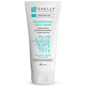 Крем для ног Shelly регенерирующий с аллантоином, экстрактом бамбука и маслом ши 45 мл, Объем: 45 мл