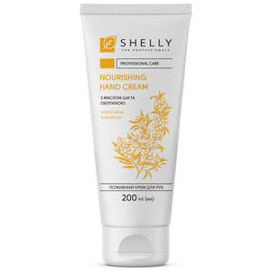 Крем для рук Shelly питательный с маслом ши и облепихой 200 мл