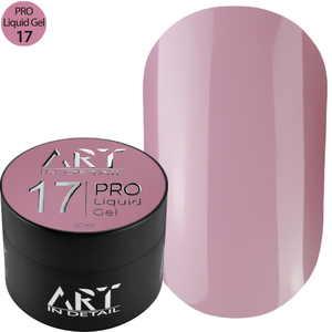 Гель ART PRO Liquid Builder Gel №17, 30 мл, Объем: 30 мл, Цвет: 17