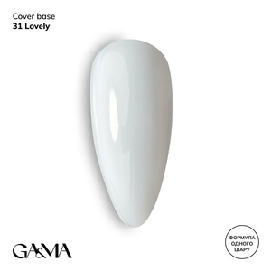 Камуфлирующая база GaMa Cover Base №031 Lovely 15 мл, Объем: 15 мл, Цвет: 031