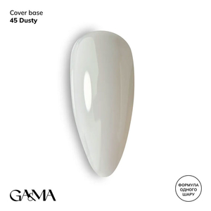 Камуфлирующая база GaMa Cover Base №045 Dusty 15 мл, Объем: 15 мл, Цвет: 045