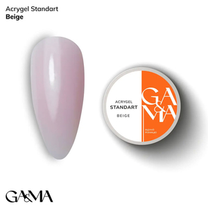 Акрил-гель GaMa Acrygel Standart Beige 30 мл, Объем: 30 мл, Цвет: Beige