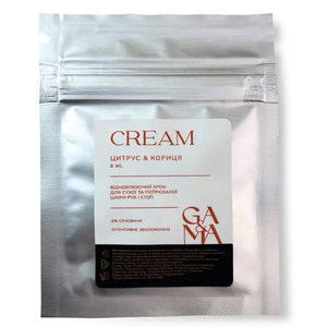 Крем для рук и стоп увлажняющий с мочевиной Цитрус и Корица GaMa 8 мл, Объем: 8 мл
, Аромат: Цитрус и Корица
