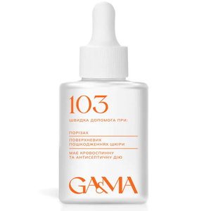 Кровоостанавливающее средство GaMa 103 Hemostatic Fluid 30 мл