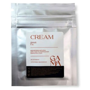 Крем для рук и стоп увлажняющий с мочевиной Дыня GaMa 8 мл, Объем: 8 мл
, Аромат: Дыня
