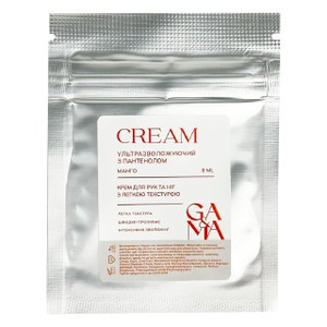 Крем для рук и стоп ультраувлажняющий с пантенолом Манго GaMa 8 мл, Объем: 8 мл
, Аромат: Манго