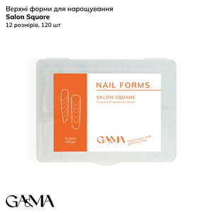 Верхние формы GaMa Четкий квадрат Nail forms Salon square collaboration with @sadovec_yulia