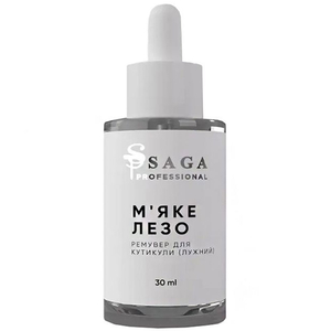Ремувер для кутикулы щелочной Мягкое лезвие Saga 30 мл