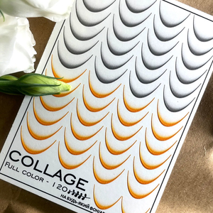 Слайдер-дизайн FC-120