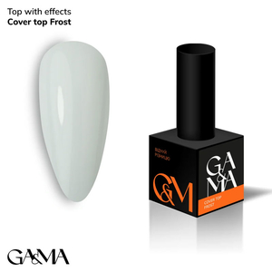 Камуфлирующий топ GaMa Cover Top Frost 10 мл, Объем: 10 мл
, Цвет: Frost