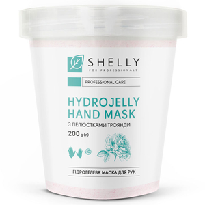 Гидрогелевая маска для рук с лепестками розы Shelly 200 г, Аромат: З пелюстками троянди