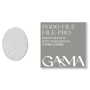 Сменные файлы для пододиска супер устойчивые GA&MA + Podo file - File PRO 100 грит 50 шт, Количество: 50 шт, Абразивность: 100
