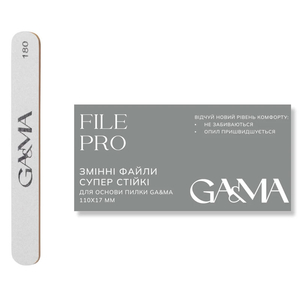 Сменные файлы супер устойчивые GA&MA + File Pro 180 грит 100 шт, Количество: 100 шт, Абразивность: 180
