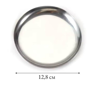 Металлический лоток серебряный для хранения инструментов и декора