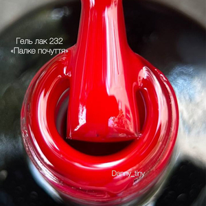 Гель-лак DANNY Gel Polish №232, 10 мл