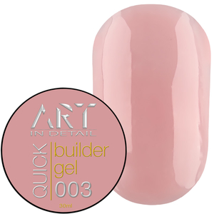 Гель для наращивания ART QUICK Builder Gel №003, 30 мл, Объем: -30 мл, Цвет: 003