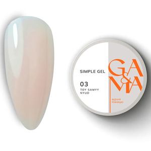 Гель для укрепления и наращивания GA&MA Simple Gel №003 Toy samyy nyud 30 мл, Объем: 30 мл, Цвет: 003