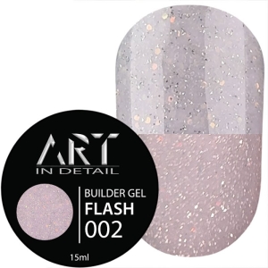 ART Builder Gel FLASH №002, 15 мл, Цвет: 002
