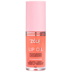 Масло губ ZOLA Lip Oil Honey Candy теплая карамель 7 мл, Цвет: Honey Candy