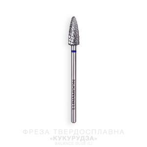 Фреза твердосплавная LUNA «Кукуруза» Balance Blue (L) 5,0мм
