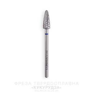 Фреза твердосплавная LUNA «Кукуруза» Balance Blue (R) 5,0мм