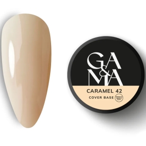 Камуфлирующая база GaMa Cover Base №042 Caramel 30 мл, Объем: 30 мл, Цвет: 042