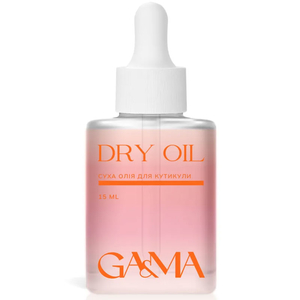 Сухое масло для кутикулы Арбуз с шиммером GaMa Dry Oil 15 мл, Аромат: Арбуз
