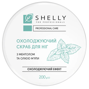 Охлаждающий скраб для ног с ментолом и маслом мяты Shelly 200 г