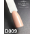 Гель-лак Komilfo Deluxe Series №D009, 8 мл2