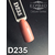 Гель-лак Komilfo Deluxe Series №D235, 8 мл2