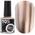 Краска для стемпинга YO!Nails STAMP №7, 8 мл, Цвет: 7
