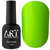 Гель-лак ART Neon N007 (лаймовий, неоновий), 10 мл, Об`єм: 10 мл, Колір: 007