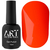 Гель-лак ART Neon N009 (помаранчевий, неоновий), 10 мл, Об`єм: 10 мл, Колір: 009