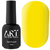 База цветная ART Color Base №009, Sunflower, 10 мл, Объем: 10 мл, Цвет: 9