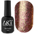 Гель-лак ART Golden Autumn №GA006, 10 мл, Колір: GA006