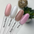 Molekula Euro Fiber Gel - Pink- моделирующий гель-база (розовый полупрозрачный), 12 мл, Цвет: Pink3