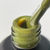 База цветная ART Color Base №027, Olive, 10 мл, Объем: 10 мл, Цвет: 272