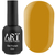База цветная ART Color Base №026, Khaki, 15 мл, Объем: 15 мл, Цвет: 26